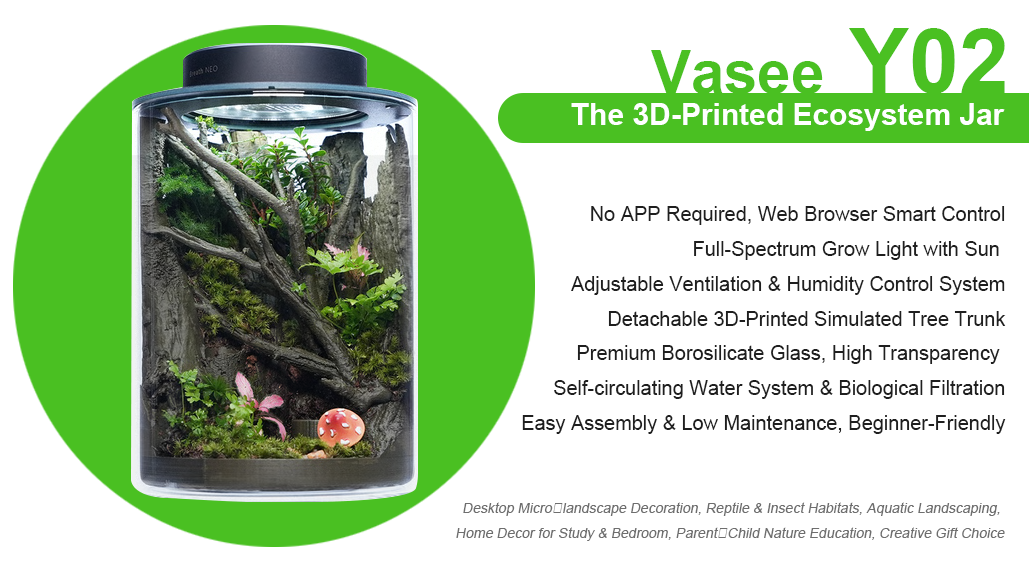 Vasee Y02：Craft Your Own Biome/The 3D-Printed Ecosystem Jar