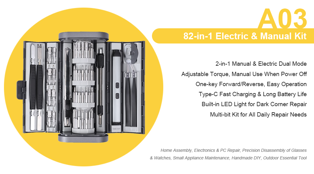 A03 The Dual-Mode Screwdriver: 82-in-1 Electric & Manual Kit (Suspended)