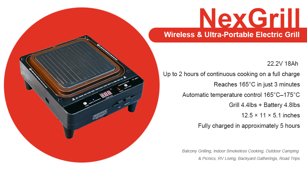 NexGrill:Wireless & Ultra-Portable ElectricGrill,Smoke-Free